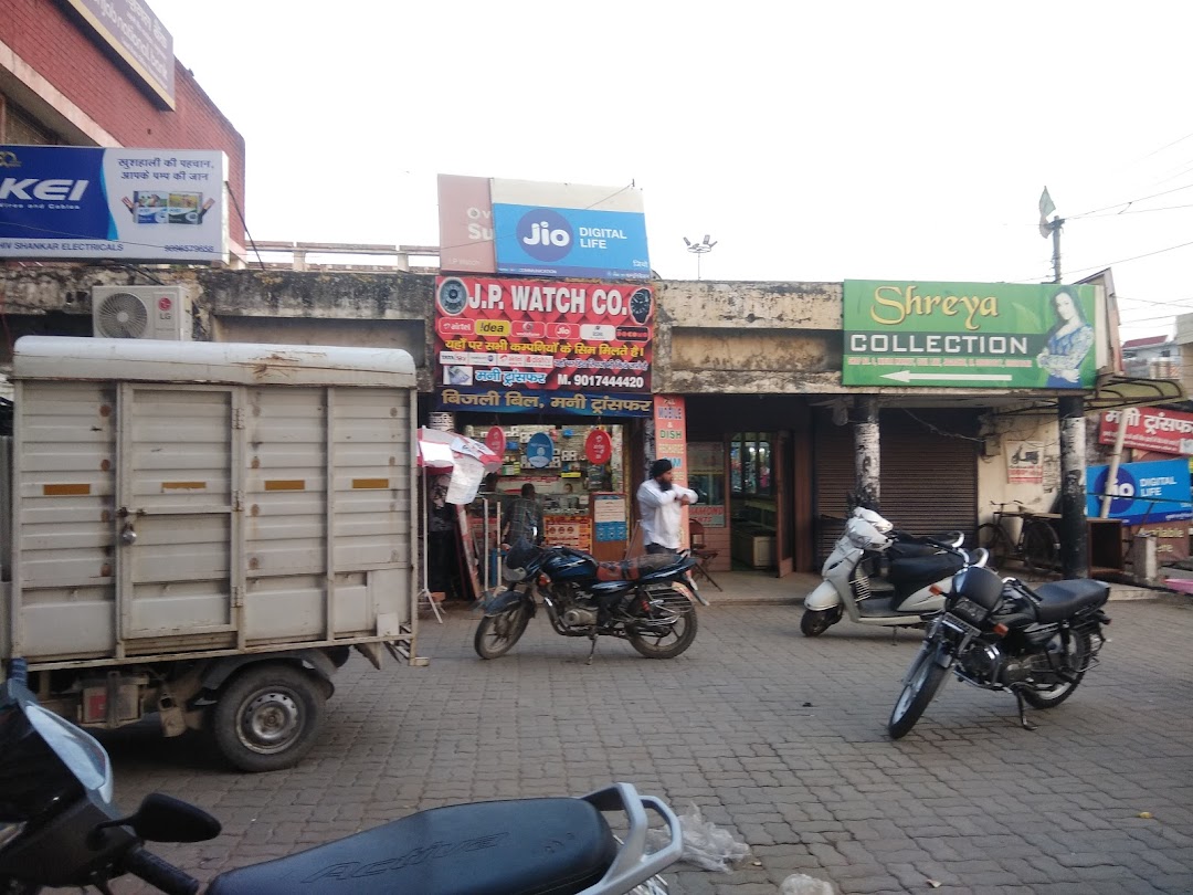 Indira Market