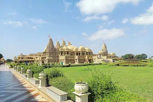 BAPS Shri Swaminarayan Mandir, Jamnagar image