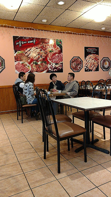 Seoulia Korean Restaurant