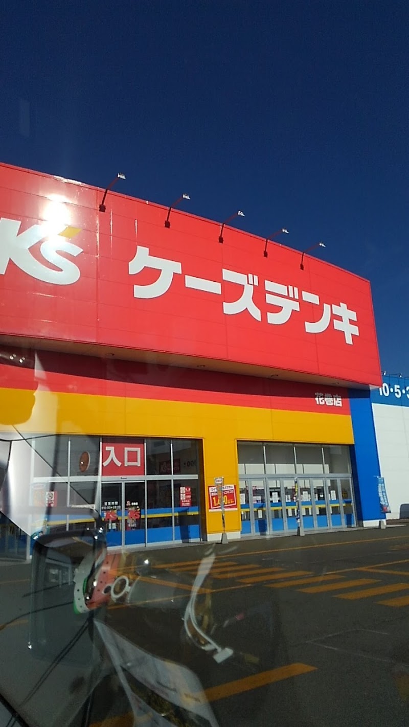 ユニクロ 花巻店 岩手県花巻市上小舟渡 衣料品店 衣料品 グルコミ