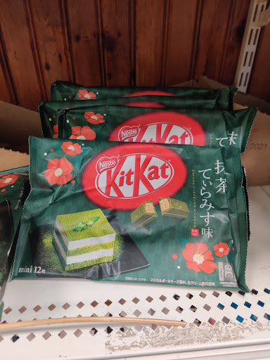 Asian Grocery Store «Green Castle Asian Market», reviews and photos, 2255 N Triphammer Rd, Ithaca, NY 14850, USA