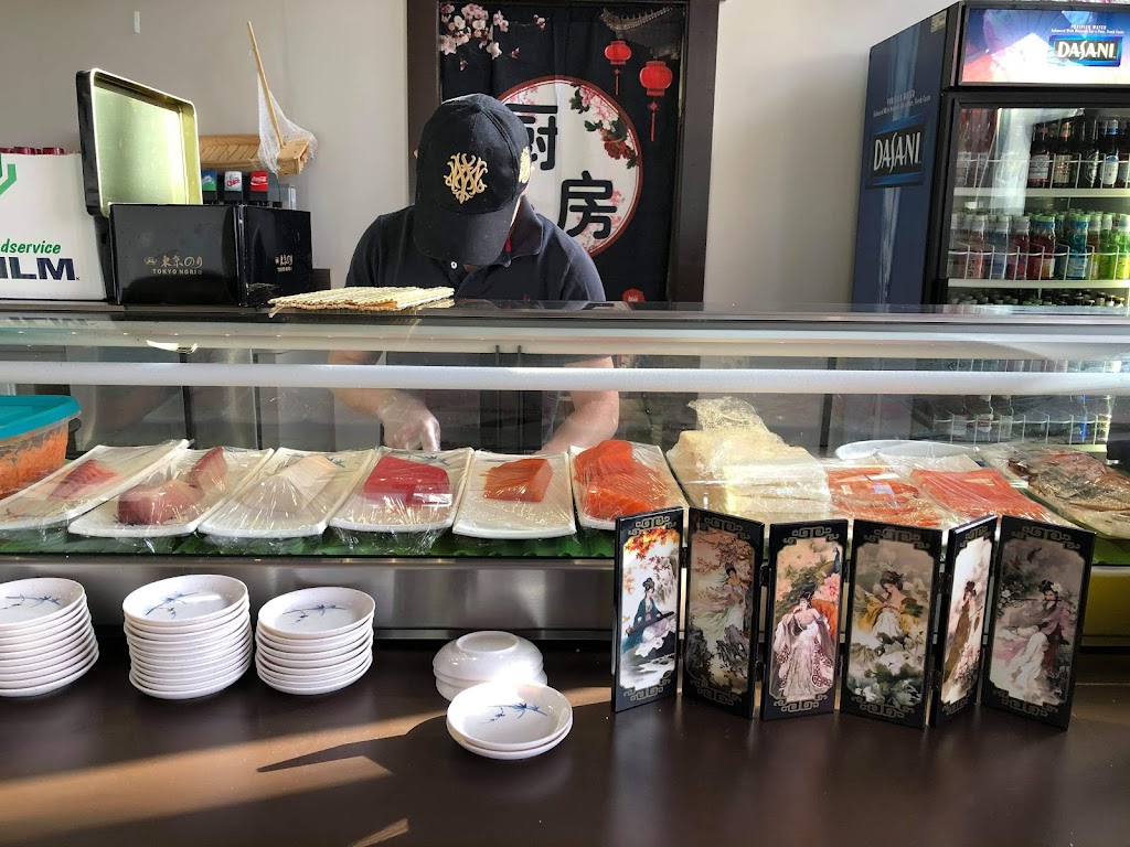 Umi Sushi 67156