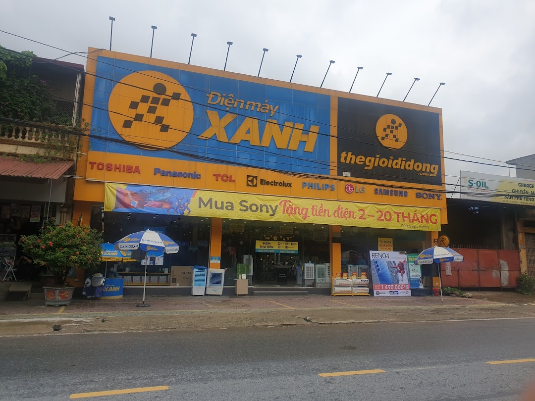 Siêu thị Điện máy Xanh Ba Mỏ, Thanh Sơn