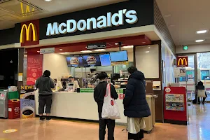 McDonald's Aeon Hashimoto image