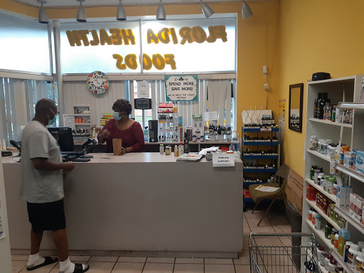 Vitamin & Supplements Store «Florida Health Foods», reviews and photos, 7648 Lem Turner Rd, Jacksonville, FL 32208, USA