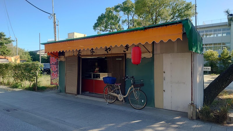 玉子やき 中村商店