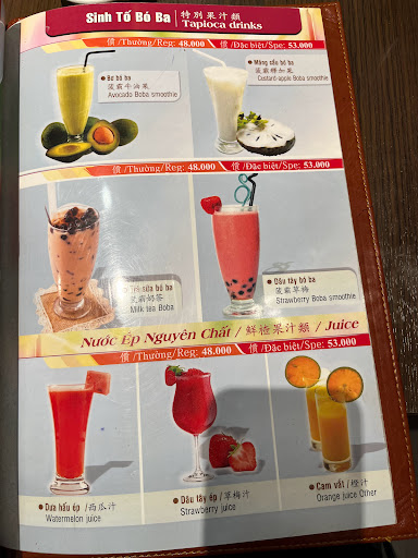 Top 20 chính sách cửa hàng Quận 5 Hồ Chí Minh 2022