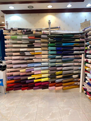 غيداء للأقمشة 