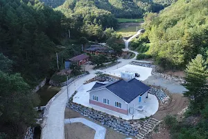 Bamwon Green Farm Village image