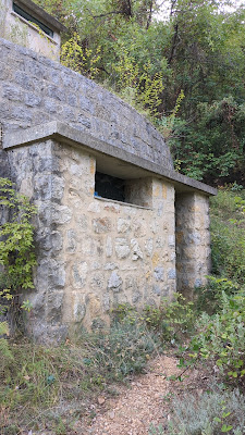 Château d'eau - le bar sur loup à Le Bar-sur-Loup