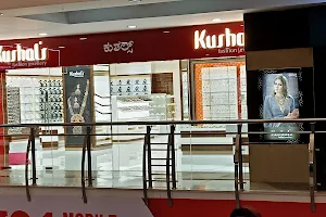 Kushal's Fashion Jewellery - City Center Mall, Mangalore image