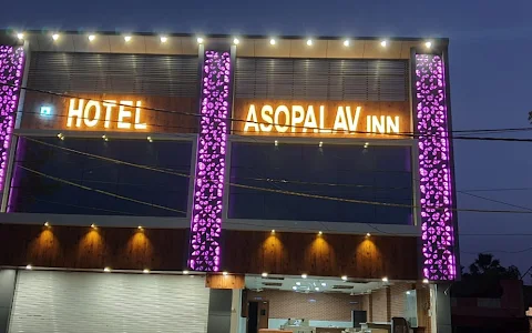 Hotel Asopalav Inn image