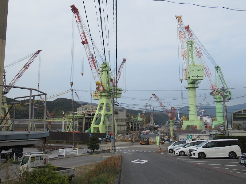 南日本造船