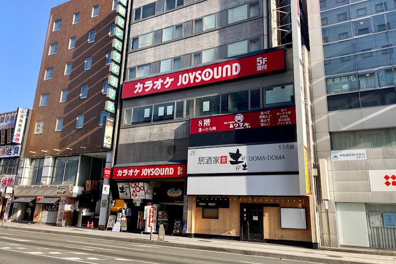 カラオケ JOYSOUND長野駅前店