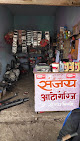 Sanjay Auto Garage