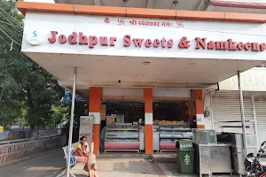 Jodhpur Sweets & Namkeens image