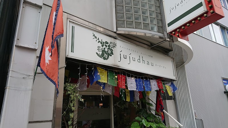 jujudhau