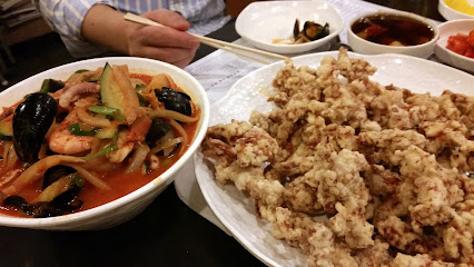 Jang Won Restaurant