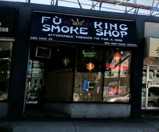 Tobacco Shop «Fu King Smoke Shop», reviews and photos, 689 Main St, Hackensack, NJ 07601, USA