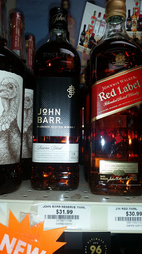 Wine Store «Cordially Yours Wine and Spirits», reviews and photos, 1460 French Rd, Depew, NY 14043, USA