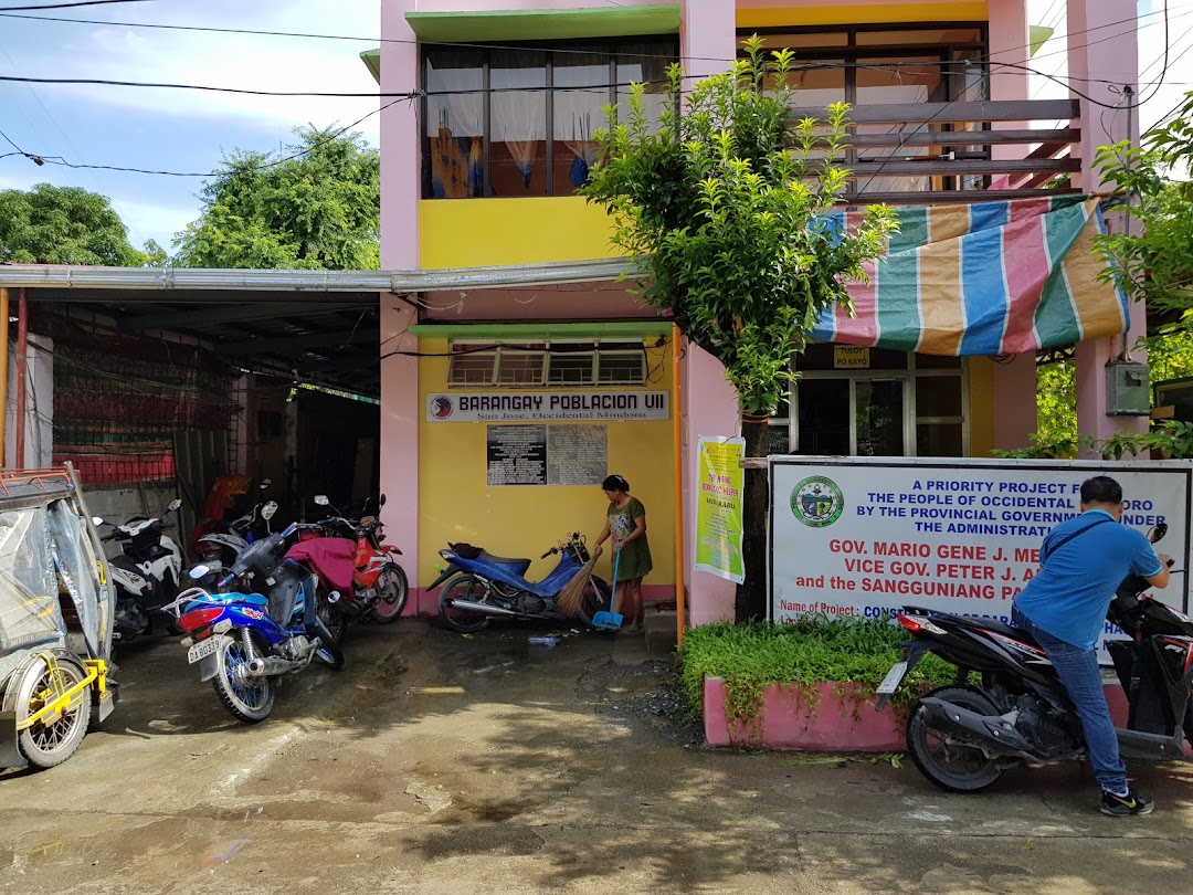 Poblacion 7 Barangay Hall