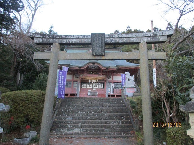 飯野川八幡神社社務所
