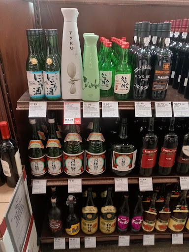 Liquor Store «ABC Fine Wine & Spirits», reviews and photos, 14248 US-19, Hudson, FL 34667, USA