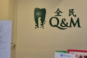 Q & M Dental Surgery (Elias Mall) image
