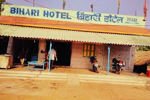Bihari Hotel image
