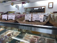 若松