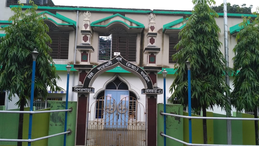 Bisharpara Fateh Ali Shah (R) Masjid