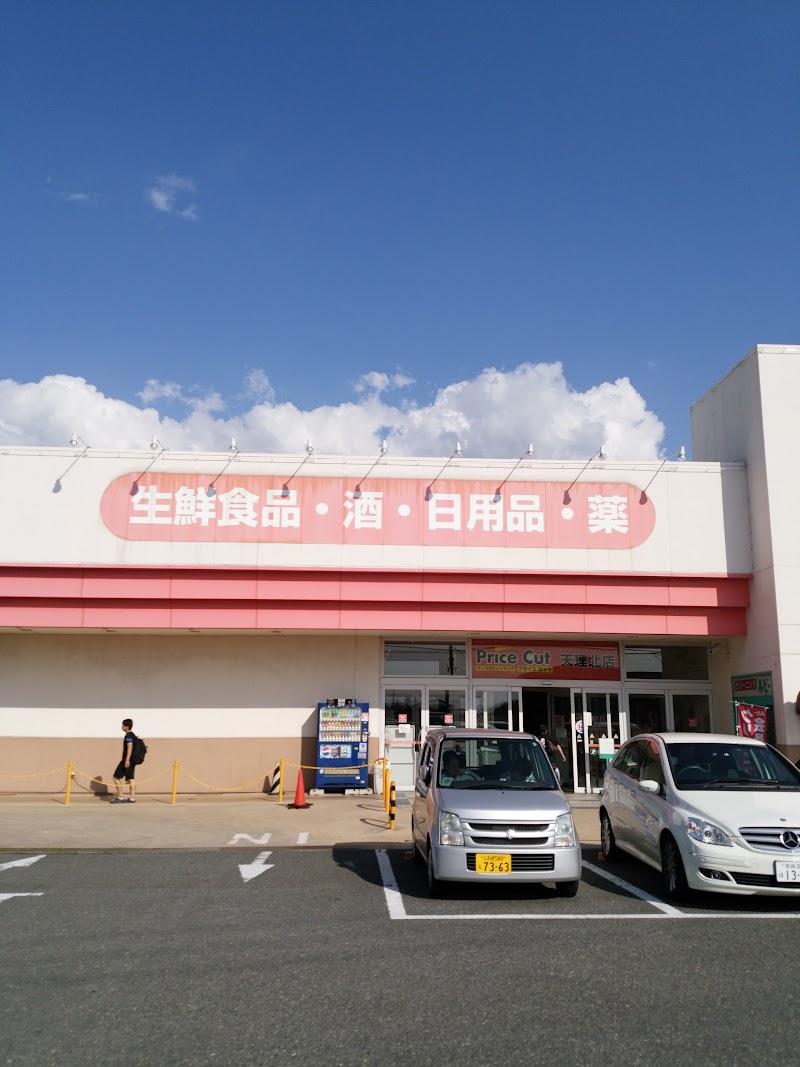 プライスカット 天理北店