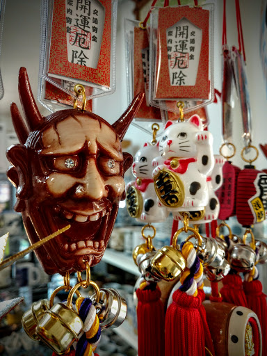 Japanese Grocery Store «Tokyo Market», reviews and photos, 2820 W Cary St, Richmond, VA 23221, USA