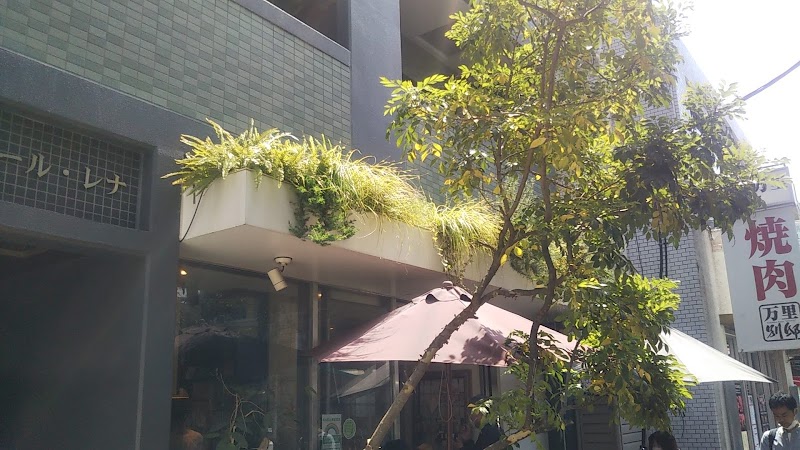 トラスパレンテ 学芸大学 東京都目黒区鷹番 ベーカリー グルコミ