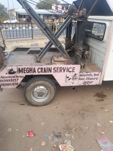 Megha Crain Service