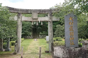 Old En'yuji garden image