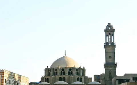 Abu Dahab Mosque image