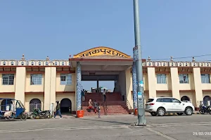 Janakpurdham Railway Station image