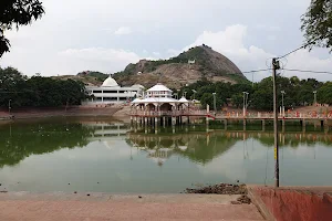 Mandar Hill image