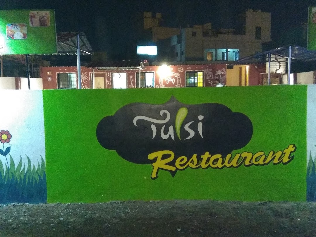 Tulsi Restaurant