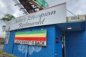 Aster's Ethiopian Restaurant image