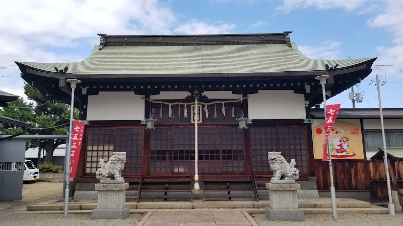 春日大神・天照皇大神・八幡大神