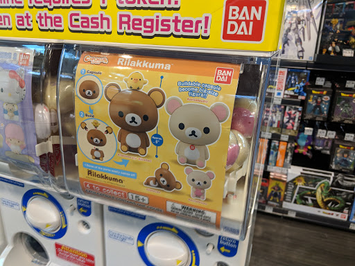 Gift Shop «ThinkGeek», reviews and photos, 401 NE Northgate Way, Seattle, WA 98125, USA