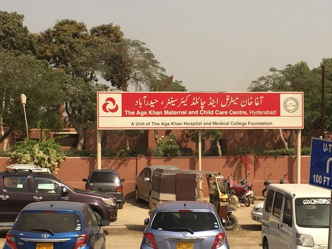 The Aga Khan Maternal & Child Care Centre