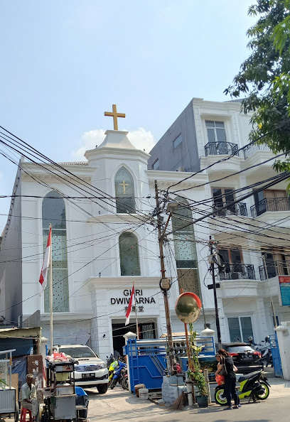 Gereja Kristian