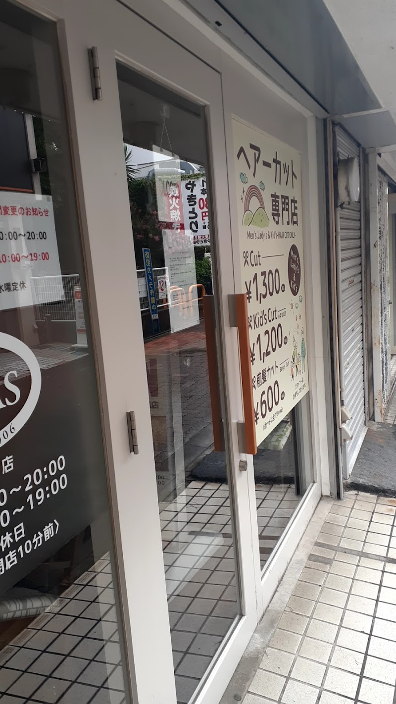 VIVAS 本店