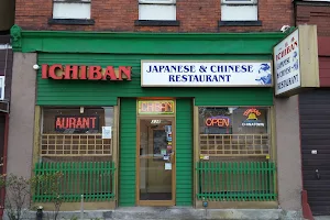 Ichiban Chinese & Japanese Restaurant image