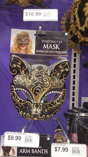 Party Store «Party City», reviews and photos