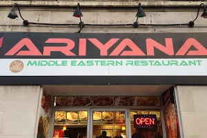 Ariyana Middle Eastern Food image