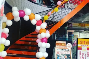 Orangetheory Fitness Mitaka image